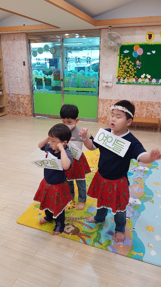 부활절 유치부 3번째 이미지