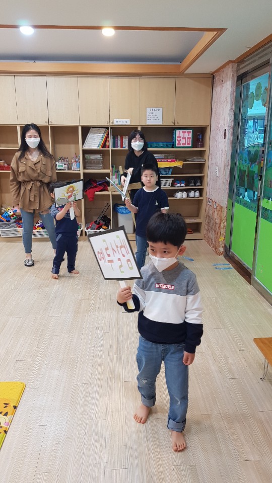 부활절 유치부 4번째 이미지