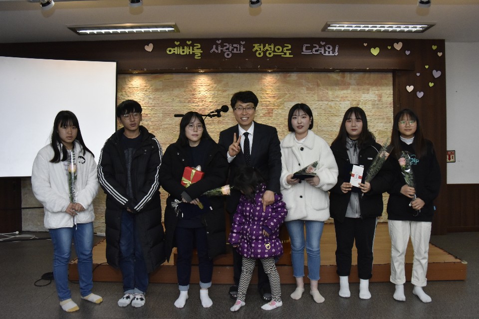 2019 졸업예배 1번째 이미지