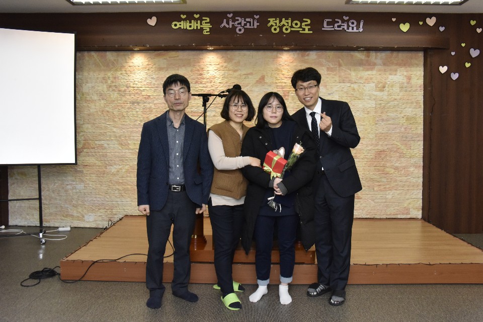 2019 졸업예배 6번째 이미지