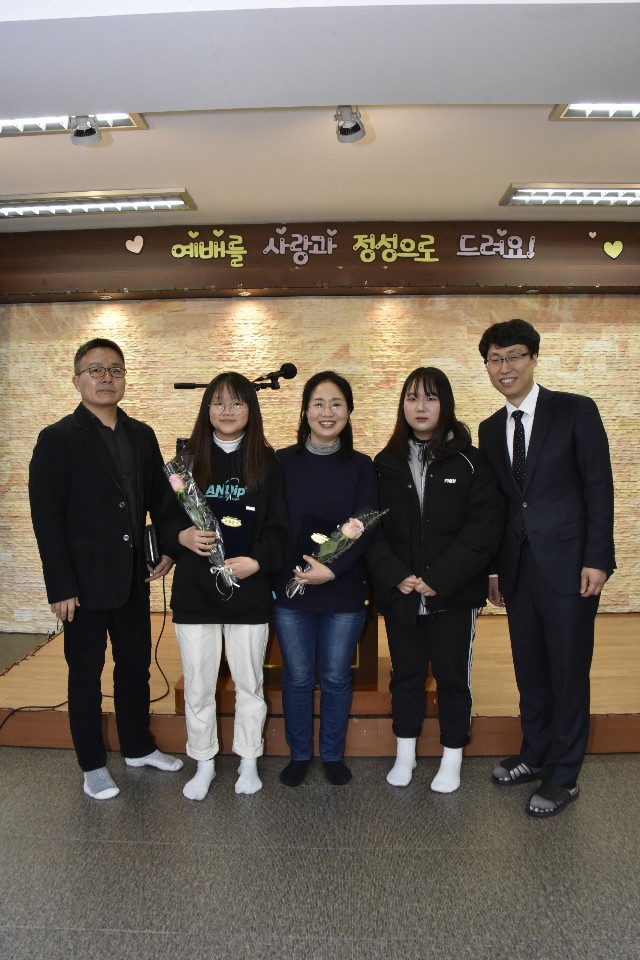 2019 졸업예배 4번째 이미지
