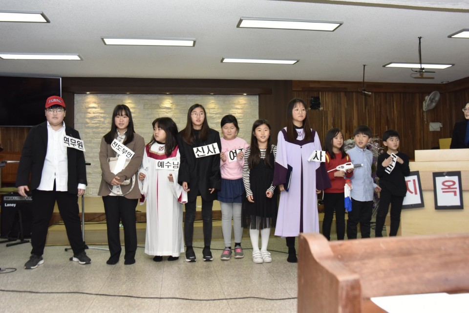 2019 성탄 감사 찬양제 5번째 이미지