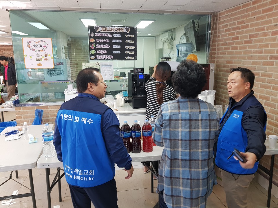 2019 사랑 나눔 바자회 3번째 이미지