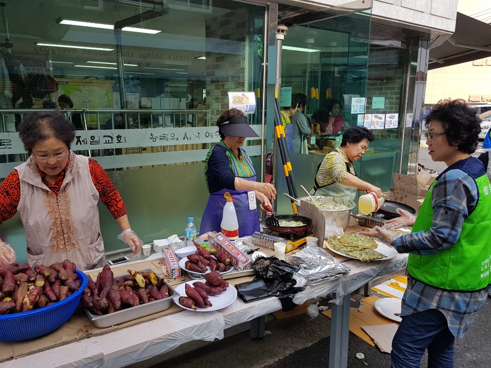 2019 사랑 나눔 바자회 5번째 이미지