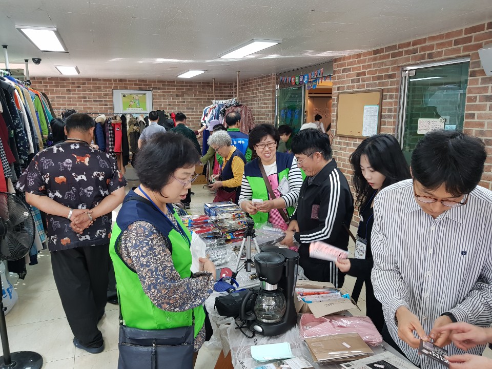 2019 사랑 나눔 바자회 4번째 이미지