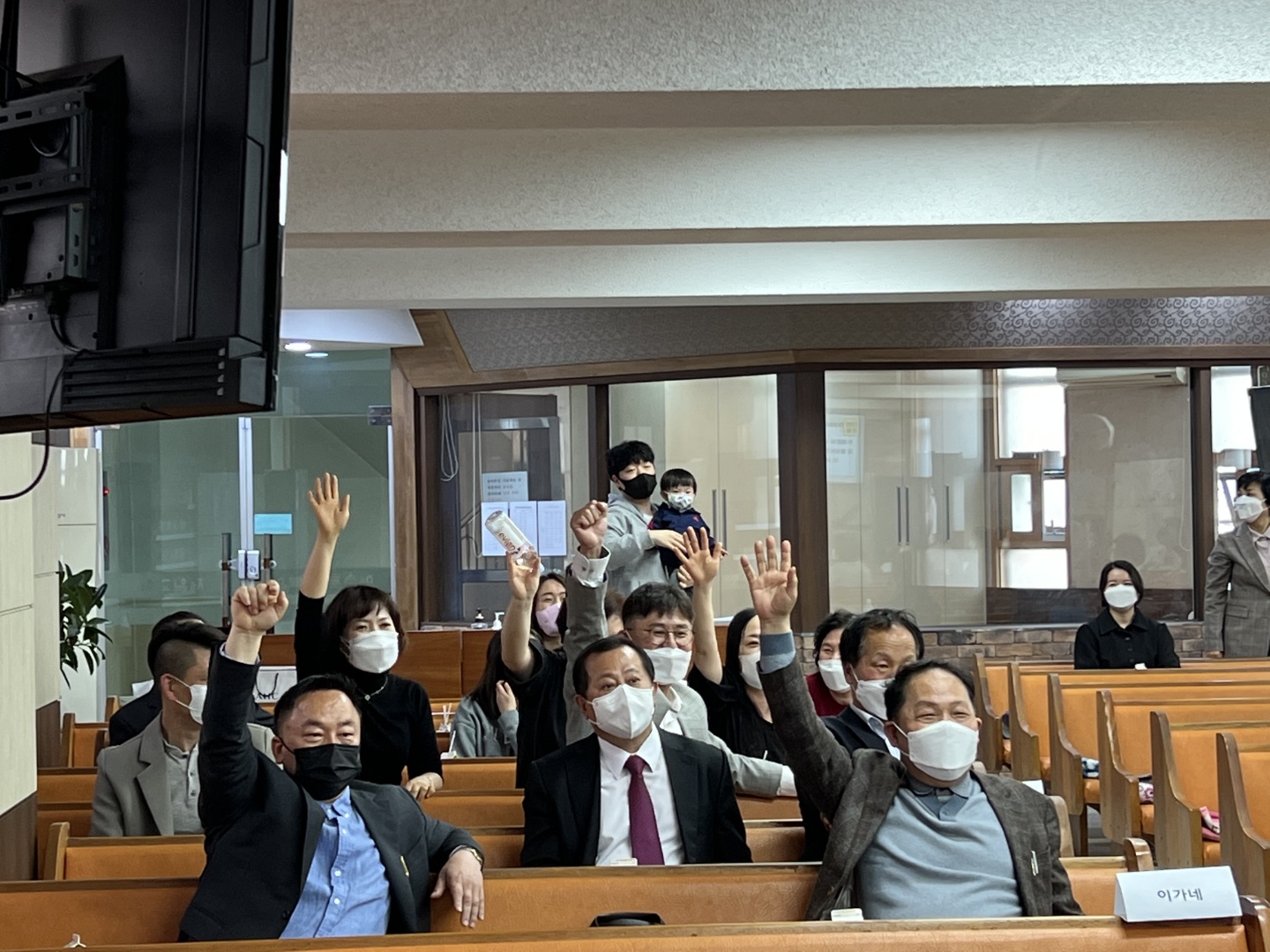 2022년도 부활절 성경퀴즈 5번째 이미지