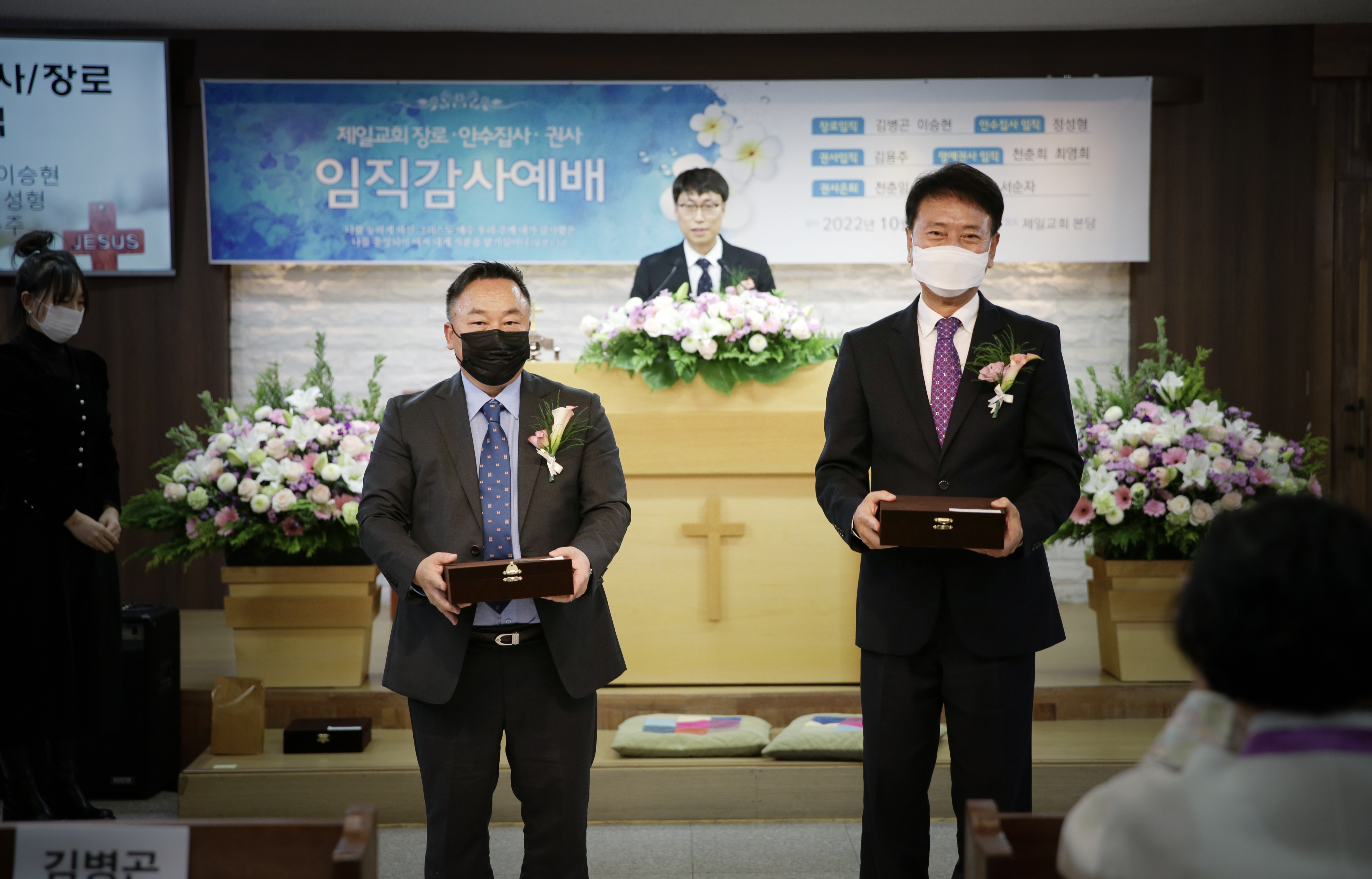 2022 임직식 9번째 이미지