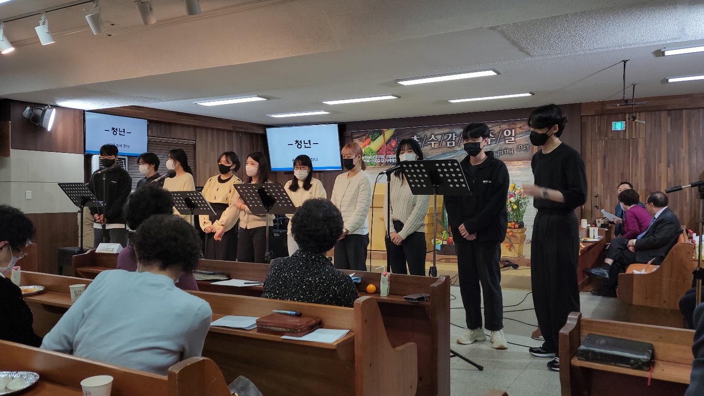 2022 추수감사 찬양대회 3번째 이미지