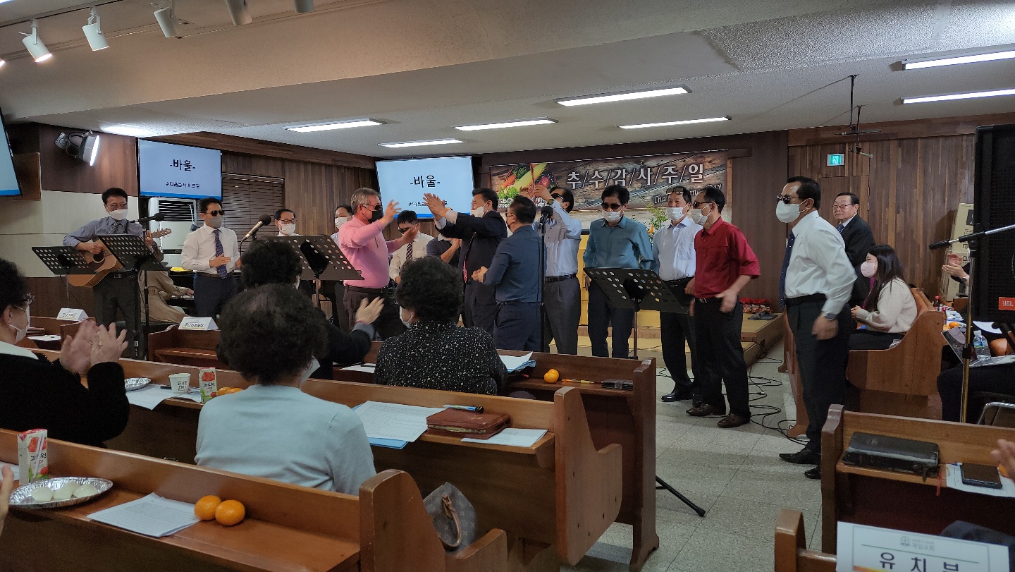 2022 추수감사 찬양대회 8번째 이미지