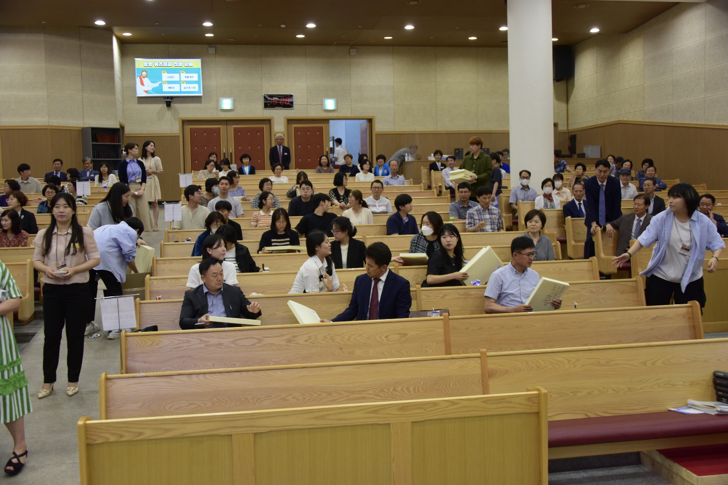 2023 남서울노회 성경퀴즈 7번째 이미지