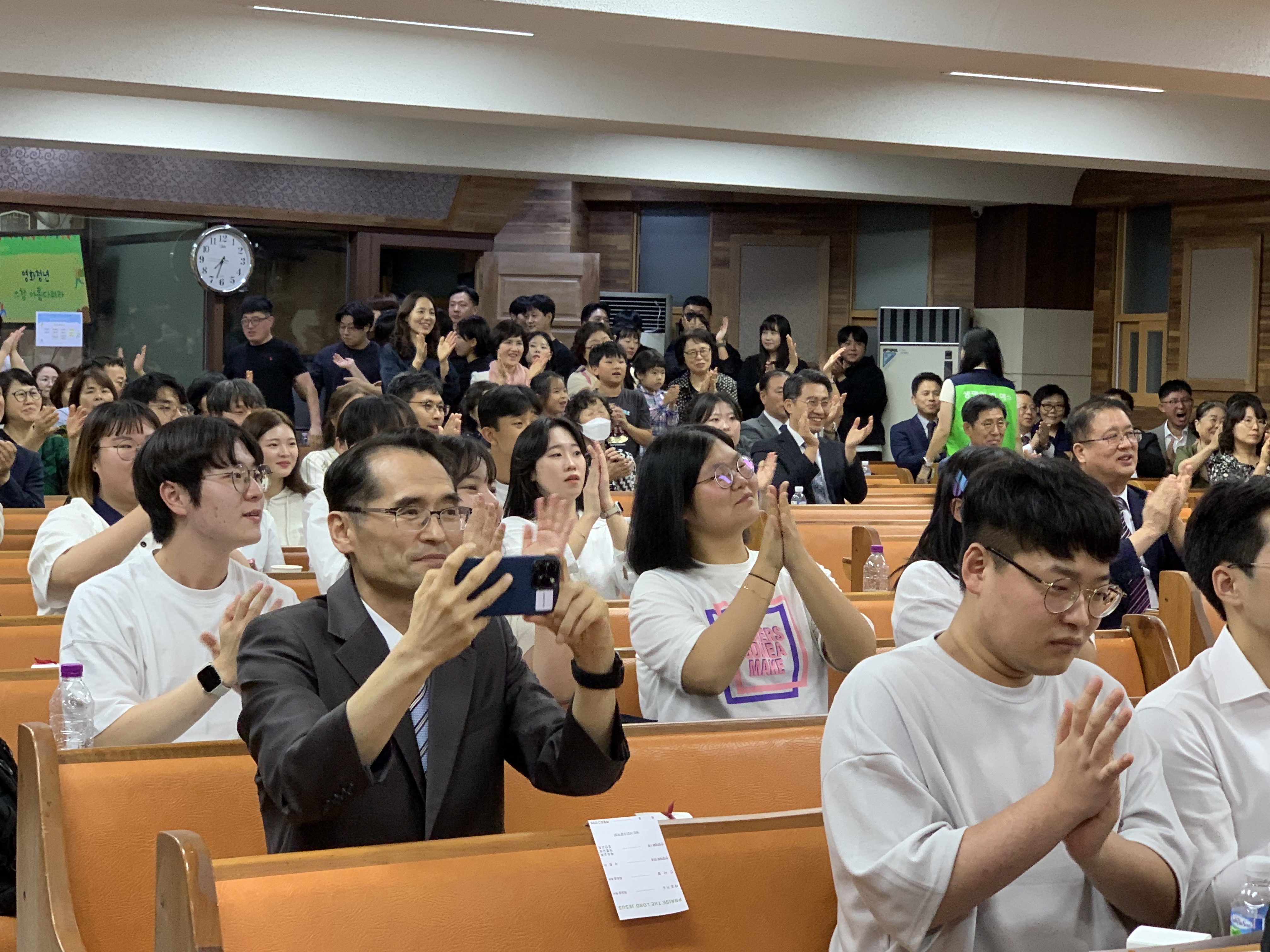 2023 청년 연합 찬양대회 3번째 이미지