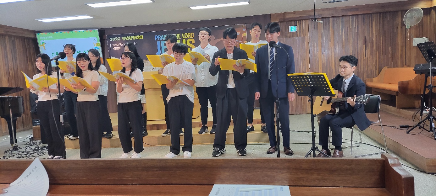 2023 청년 연합 찬양대회 8번째 이미지