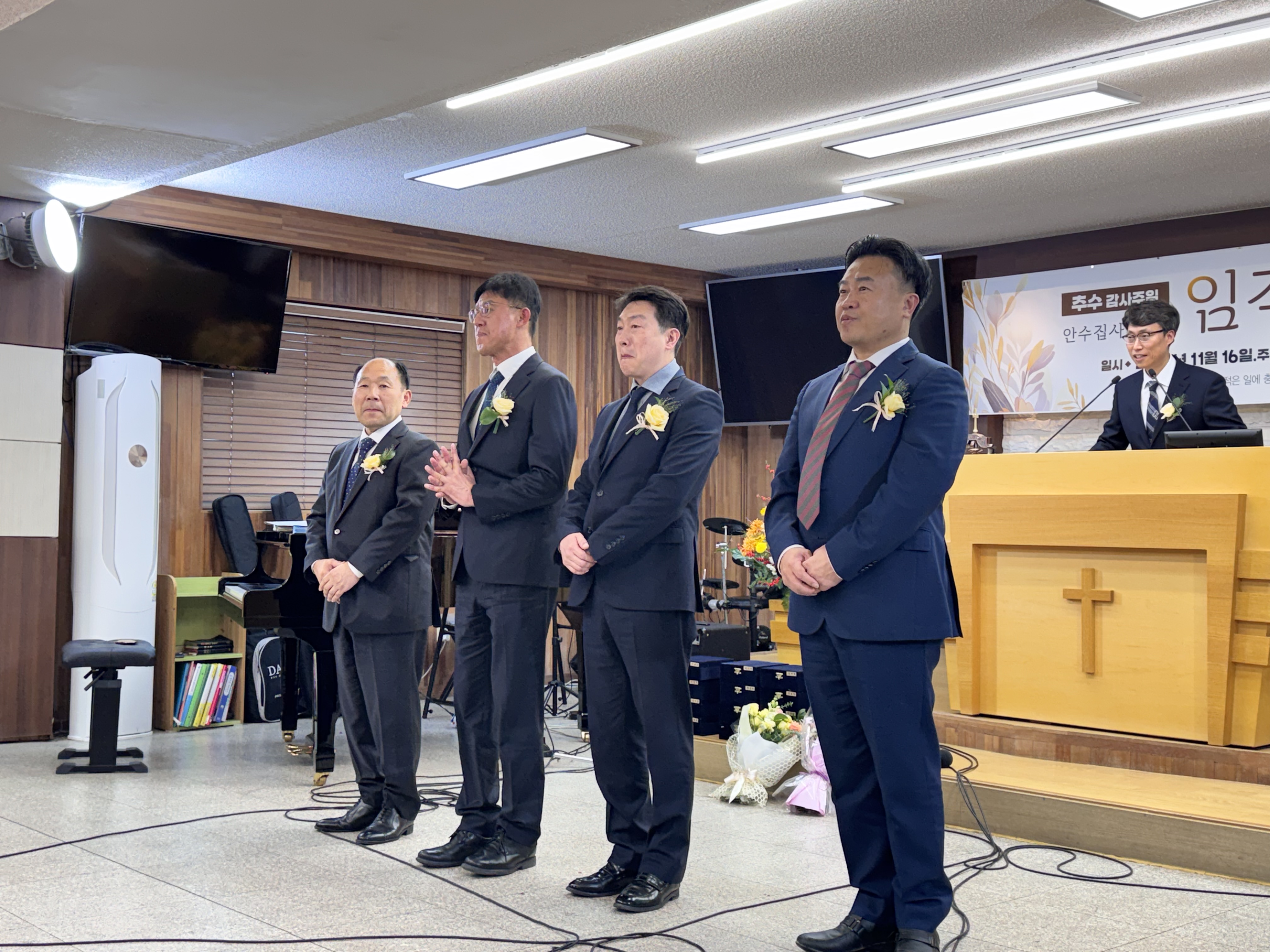 2025 임직식 8번째 이미지